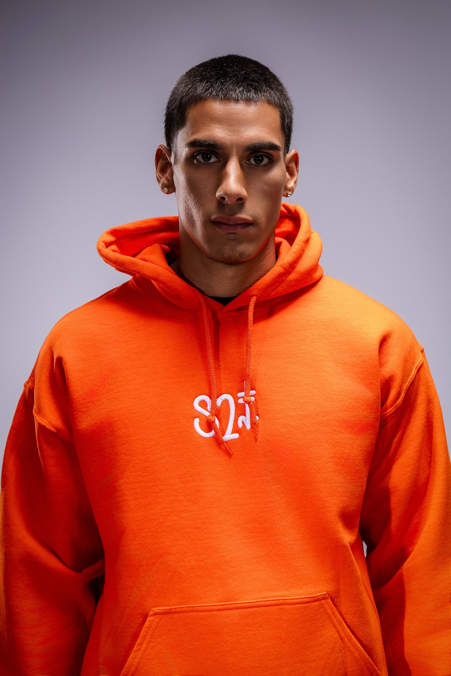 Sun Orange " SZN I " Hoodie